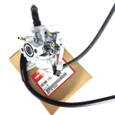 Carburator HONDA PF50 (1600-165-924)
